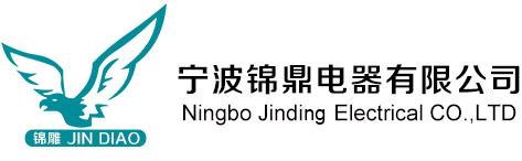 欧美香蕉视频生产厂家