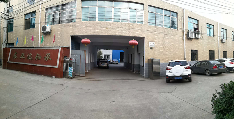 汽车水泵轴承,滚轮轴承厂家,常州欧美香蕉视频,常州市香蕉视频安装轴承有限公司 汽车水泵轴承,滚轮轴承厂家,常州欧美香蕉视频,常州市香蕉视频安装轴承有限公司